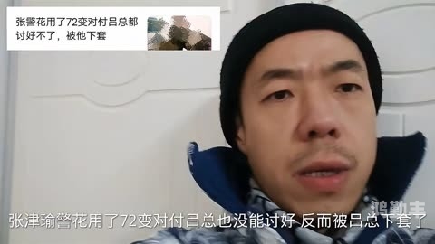 张津瑜视频观看指南，如何轻松解决观看难题
