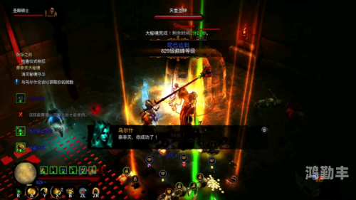 暗黑破坏神攻略，全面解析游戏流程与技巧