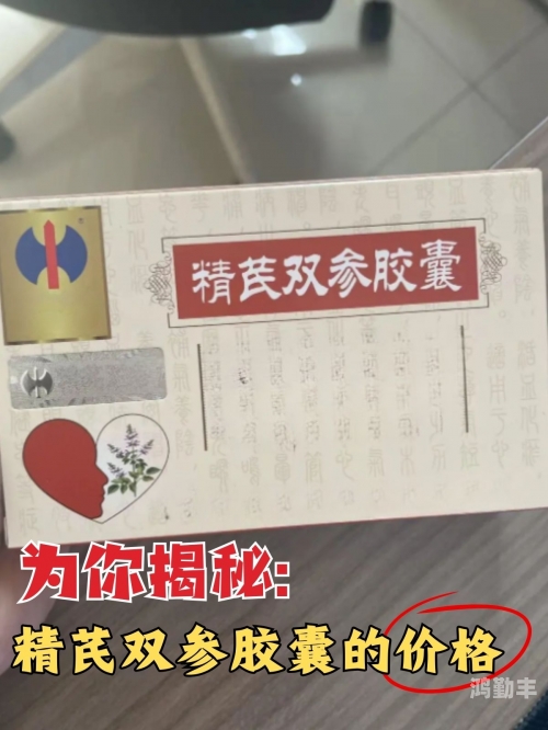 2023国精产品一二二线免费2023年国精产品一二二线免费资源探索-第1张图片