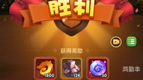 胡莱三国辅助工具胡莱三国辅助，游戏中的利器还是作弊的捷径？-第1张图片