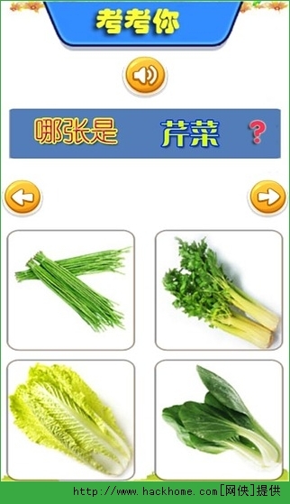 秘密入口APP福引导大全，软件下载与使用指南-第1张图片