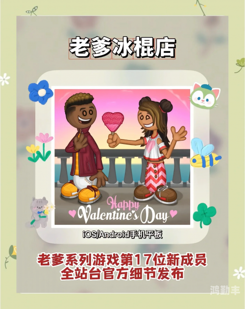 老司机带你探索精彩免费游戏世界-第1张图片