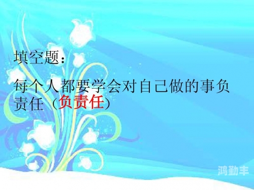 qq成人QQ成人，网络社交的成长与责任-第1张图片