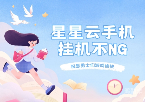 app下载汅api免费新版大全最新章节免费新版游戏APP下载，便捷的API接口与体验-第3张图片