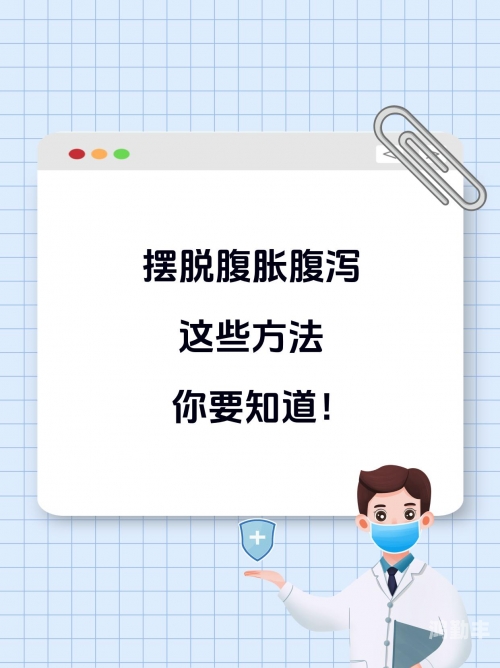 涨精装满肚子鼓起来体验涨精之妙，满腹鼓起之趣-第3张图片