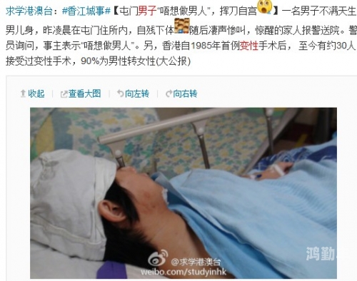 勃起裸男勃起裸男，探索生理现象与文化背景-第2张图片