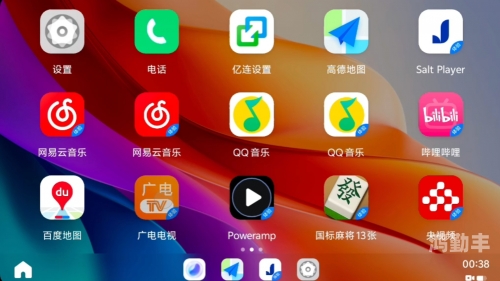 全视频TV软件下载版全视频TV，革新家庭娱乐的新时代-第1张图片