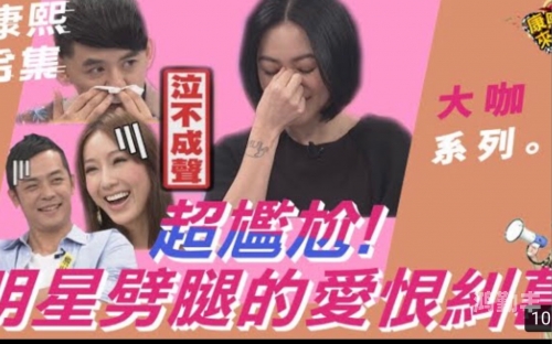 小SB就是欠C小SB与C的纠葛，一次深刻的反思-第1张图片