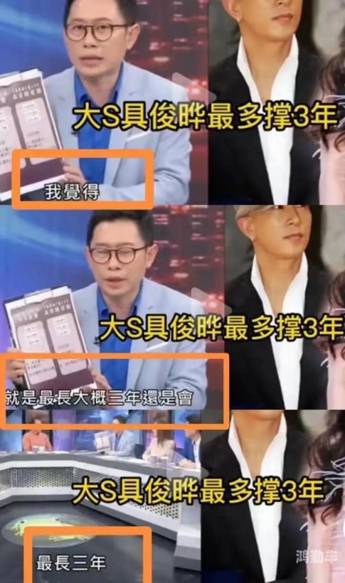 小SB就是欠C小SB与C的纠葛，一次深刻的反思-第2张图片
