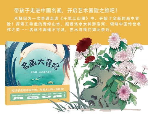 亨利本中文字幕在线观看的探索之旅-第1张图片
