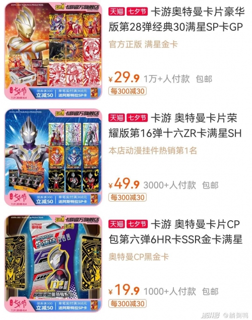 亚洲卡4卡5卡6卡7卡入口视频探索亚洲卡片的魅力，从4卡到7卡入口的深度解析-第2张图片