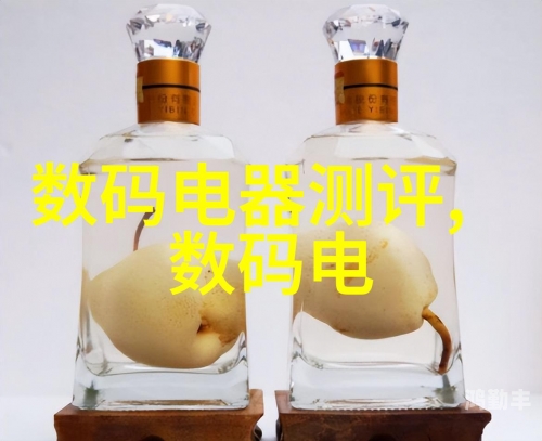 麻花豆传媒剧国产MV在线上播放探索国产MV的魅力，麻花豆传媒剧在线上播放的体验-第3张图片