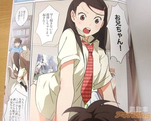 工囗动漫动画有哪些日本漫画的魅力，免费全彩内番动漫的探索
