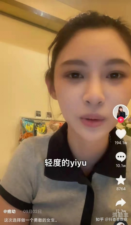 痞幼视频3分25秒黑料不打烊视频下载痞幼视频事件深度解析，网络黑料与不打烊视频下载现象探讨