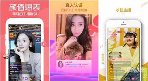 草莓秋葵视频无限IOS下载体验与探索