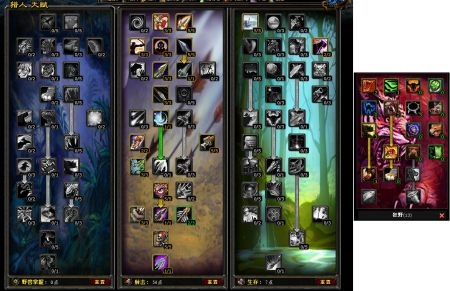 wow猎人天赋深入解析魔兽世界猎人天赋-第3张图片
