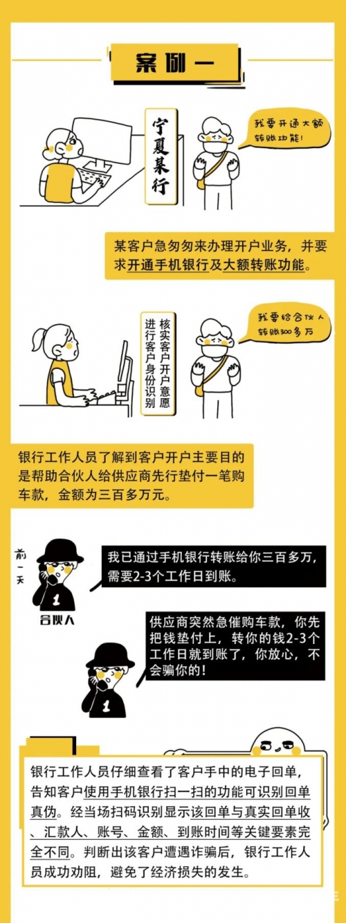 2021不良正能量免费网站警惕网络陷阱——关于2021年不良正能量免费网站的分析与探讨