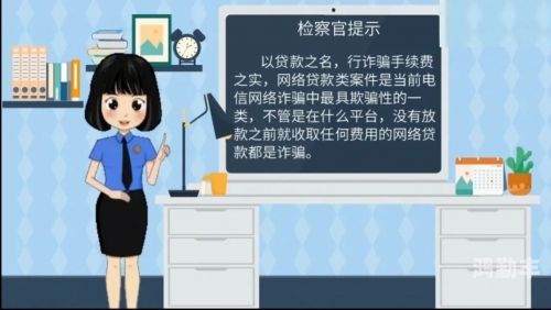 2021不良正能量免费网站警惕网络陷阱——关于2021年不良正能量免费网站的分析与探讨-第2张图片