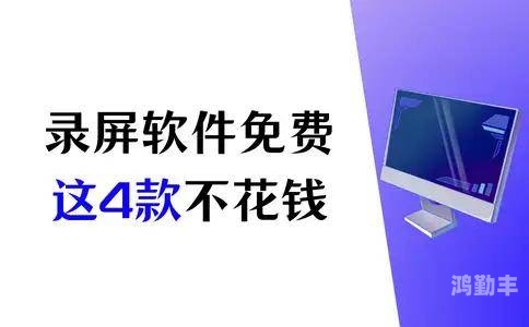 黄台软件下载大全免费ios黄台APP软件免费下载糖心——探索数字时代的便捷与甜蜜