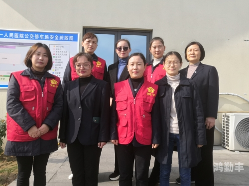 公交之旅中的温暖配合，与陌生人的默契互动