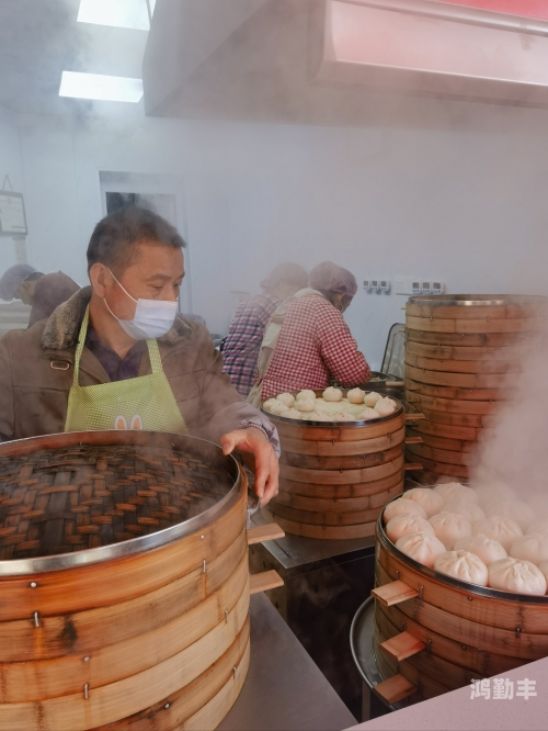 包子铺包子铺，城市的味蕾记忆-第1张图片