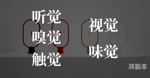 五觉大战13五觉大战，决战第十六回合-第2张图片