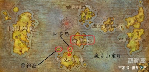 雷神岛 稀有雷神岛的神秘稀有之旅-第2张图片
