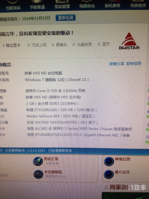 亚洲不卡在线2卡3卡4卡5卡探索亚洲网络资源，不卡在线2卡3卡4卡5卡的使用体验与解析