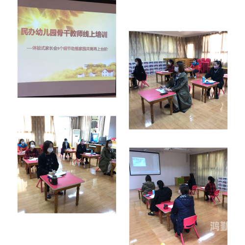c老师是一种什么体验C老师，一场别样的教育体验