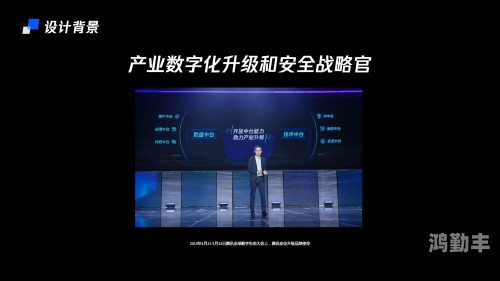 俏佳人app免费打开，探索数字社交新体验-第3张图片