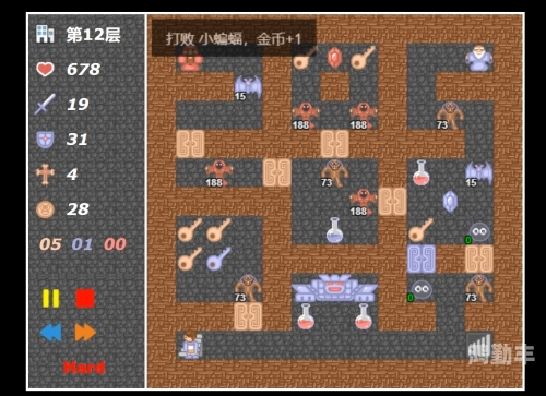新新魔塔攻略指南-第2张图片