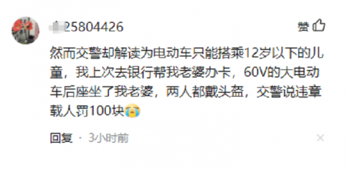 毛片里面女的下面喷水探索毛片中女性喷水现象的背后