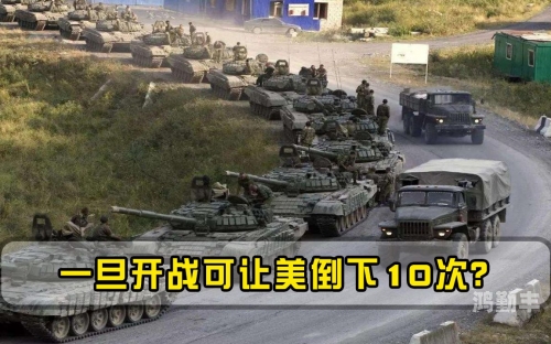 美国十次导航美国十次导航，探索与发展的里程碑-第2张图片