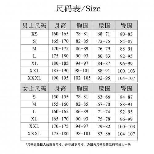 动漫人物桶动漫人物漫画图片动漫人物，多彩的二次元世界