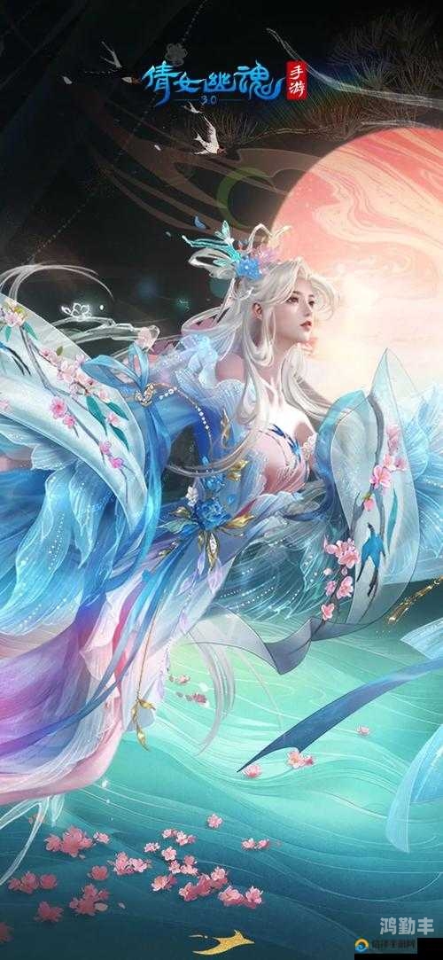 倩女幽魂，方士技能的神秘魅力