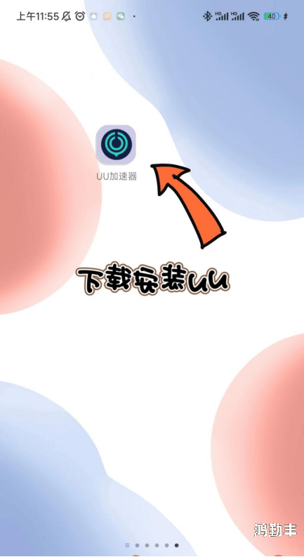 王者荣耀QQ登录故障，网络异常的困扰与解决之道
