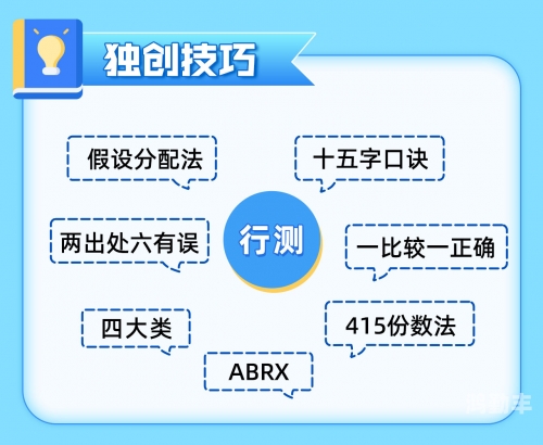 国精产品一线二线三线国精产品，一线、二线、三线之解析-第2张图片