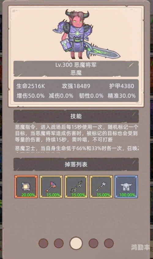 tbc暗牧输出循环暗牧输出循环的深度解析-第2张图片