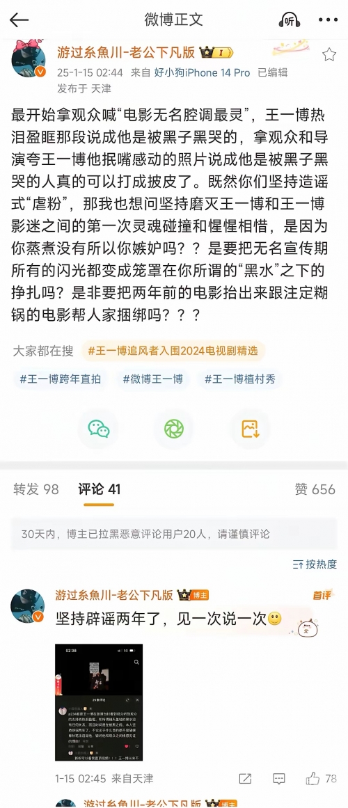 军需官军需官，战争背后的无名英雄