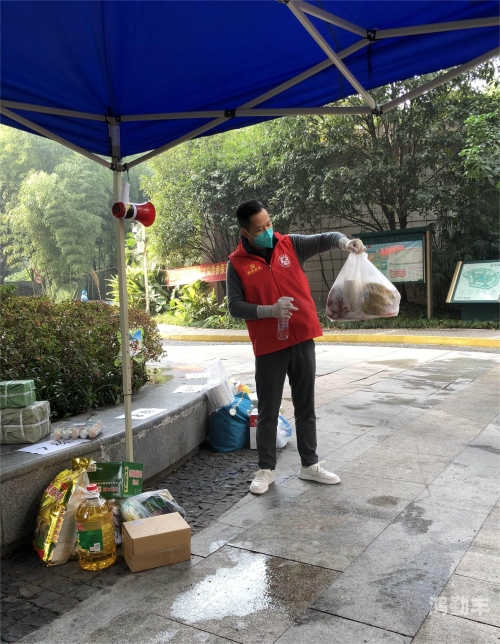 微信上线“抗疫”状态微信上线抗疫状态，为疫情防控注入科技力量-第3张图片
