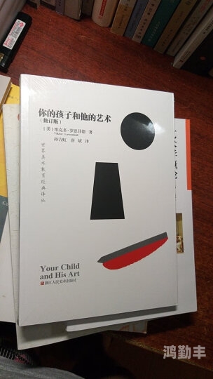 装睡觉让儿子做装睡觉的艺术，如何巧妙地引导儿子完成责任