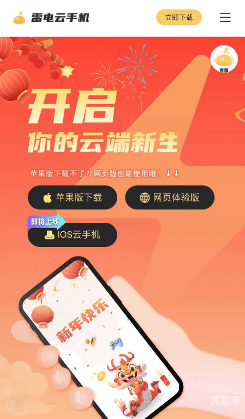 剑与远征，遗忘之境攻略