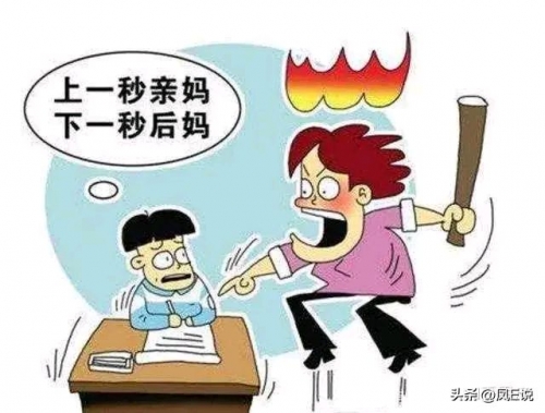 考的好妈妈让你玩一次故事考得好，妈妈随你玩