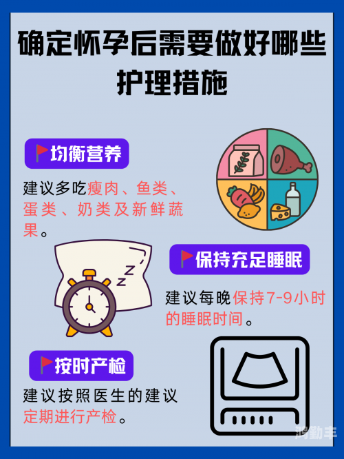 多了一个，生活中的微妙变化-第3张图片