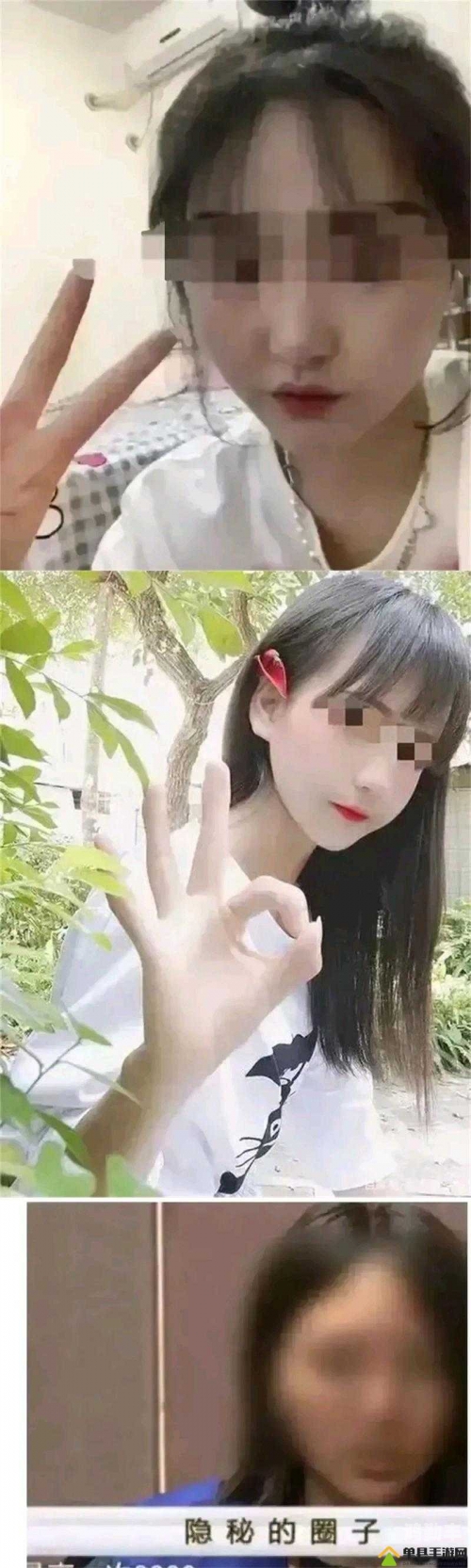 仙踪林遇见的18岁女RAPPER-第3张图片