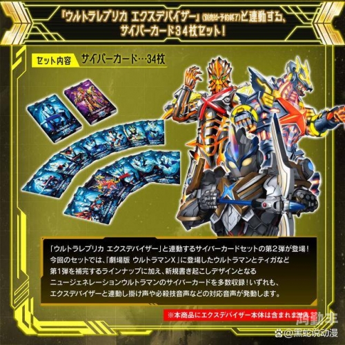 日欧精品卡2卡3卡4卡5卡区别日欧精品卡系列解析，2卡、3卡、4卡、5卡的差异与特点-第2张图片