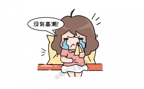 公交车伦流澡到高潮赵丽雅公交车上的意外体验——赵丽雅的伦流澡高潮之旅