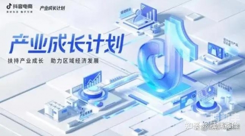 成色抖音抖音成色，探索短视频平台的品质与影响力-第3张图片