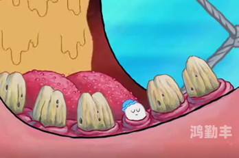 才一颗珠子就疼成这样一颗珠子引发的思考