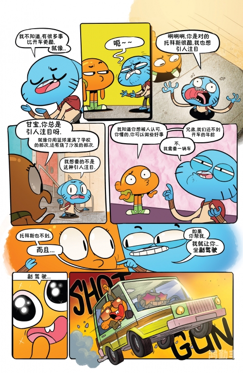 黄瓜动漫库黄瓜动漫库，探索无尽的动漫世界
